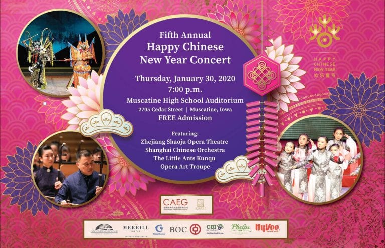 Chinese orchestra, opera to perform in Muscatine January 30